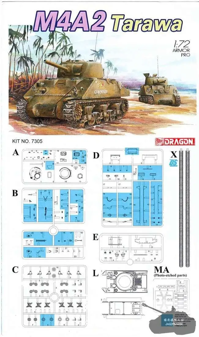 มังกร7305 1:72 Scale M4A2 Tarawa ชุด