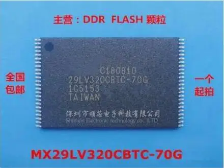 

100% original 20PCS MX29LV320CBTC-70G MX29LV320CBTC-70 MX29LV320CBTC TSSOP48