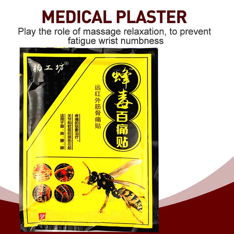 7Types Bee Venom Analgesic Patch Arthritis Rheumatism Massage Care Sticker Muscle Joint Knee Sprain Soreness Pain Relief Plaster