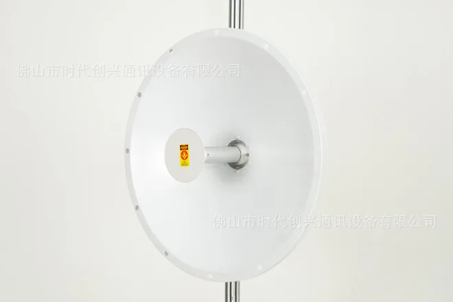 

5ghz 5.8ghz 48dBi Mimo antenna Parabolic Antenna dual polarization 5150~5850MHz for remote signal transmission customized