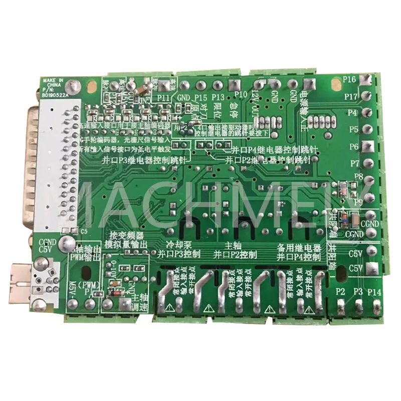 Engraving machine MACH3 interface board CNC 4-axis 6-axis 0-10VPWM spindle speed control free shipping