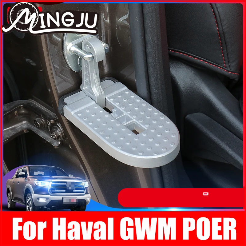 Aluminum Alloy Car SUV Door Pedal Hook Folding Pedal Safety Hammer For Great Wall Poer UTE 2019 2020 2021 Accessories