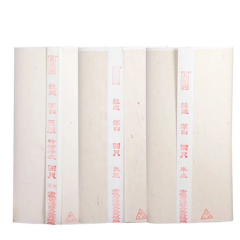 Xuan Paper Chinese Ripe Rice Papers Chinese Painting Calligraphy Raw Half-Ripe Xuan Paper Various Specifications Painting Supply