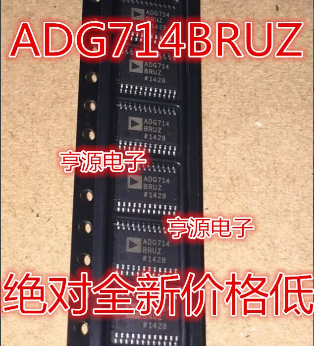 

ADG714 ADG714BRU ADG714BRUZ