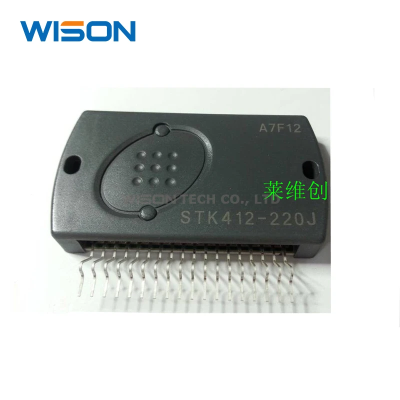 STK412-220J Freies Shippin original MODUL