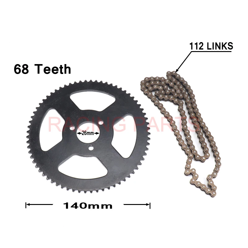 

Диск заднего колеса 68T + приводная цепь 25H + 7T сцепление барабанная Шестерня сменные детали для 2-тактного велосипеда-внедорожника 47 49cc