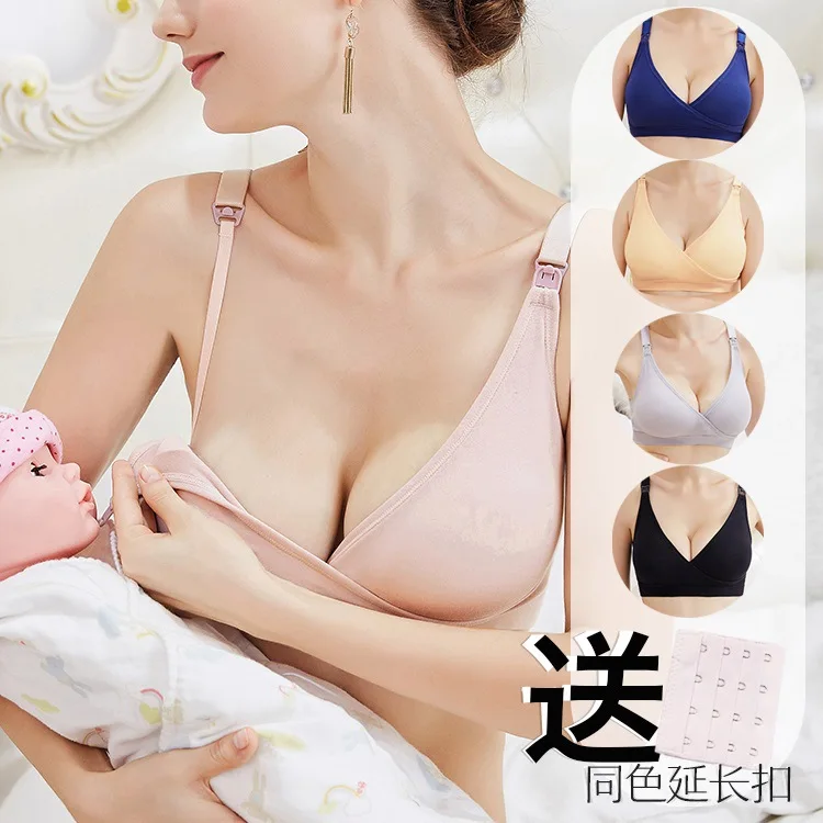 

Non-steel ring thin section pregnant women nursing bra cross open buckle breathable nursing bra postpartum gathering underwear