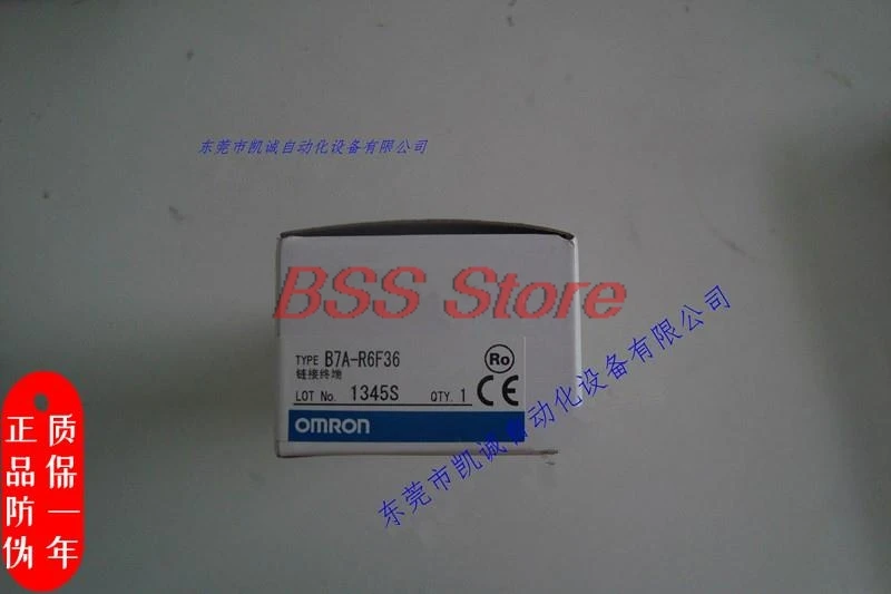 

Original B7A-R6B31 screw fastening terminal link terminal