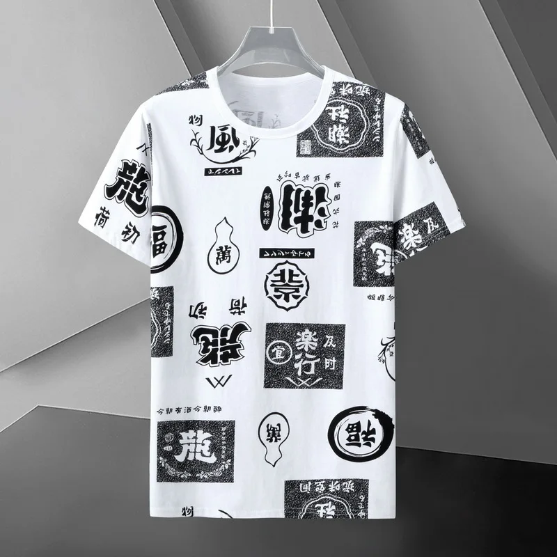 Chinese Print Tshirts Men Oversize Tees Tops Summer Baggy T-shirts Male Streetwear Fashion Graffiti Short Sleeve Plus Size 10XL