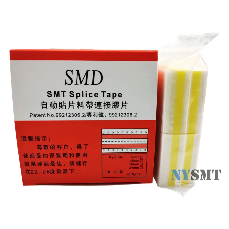 SMT Splice Tape ESD Anti-static Black Color 8mm High Viscosity Smt Tape 500pcs Yellow