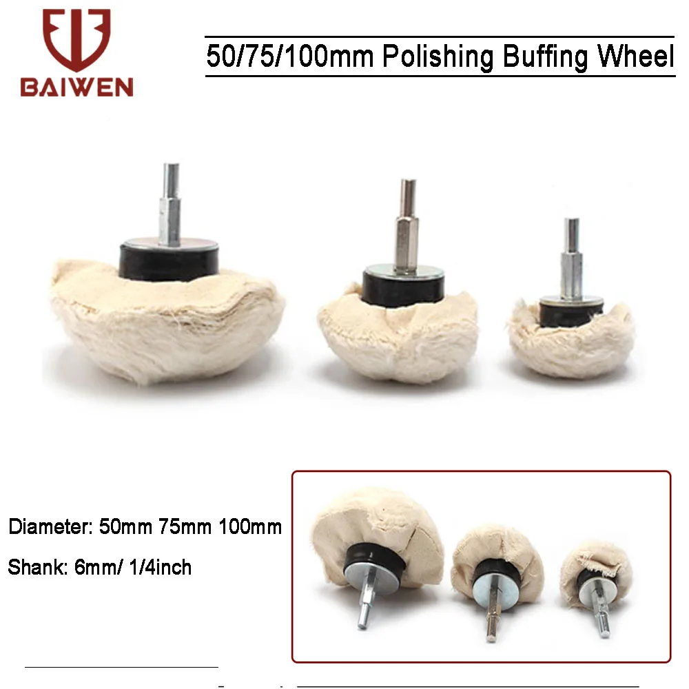 Buffing polishing wheels (дрели, круг, диск, dremel) купить от 40,00 руб. Абразивный инструмент на 1rub.ru