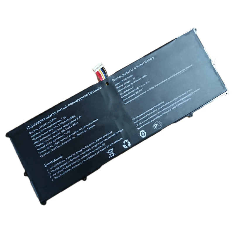 

New GY3242125PHV AEC3242125-2S2P Laptop Replacement Battery 7.6V 5000mAh 38Wh For Maibenben Jinmai 6 6A 6Pro 13.3inches Notebook