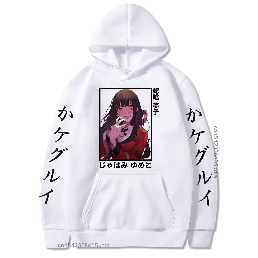 Anime Kakegurui Yumeko Jabami Hoodie Aesthetic Harajuku Long Sleeve Sweatshirt Tops Unisex Premium Cotton Hooded Pullover