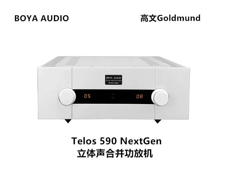 

Latest HIFI AMP Direct copy Goldmund Telos590 power-amplifier 250W*2.0 channel stereo combined power amplifier