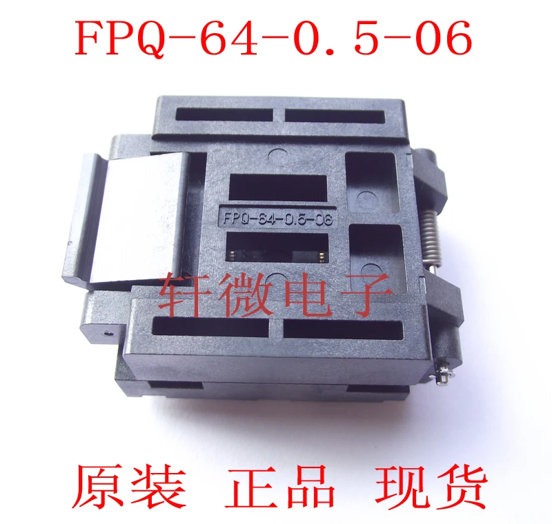 

Fpq-64-0.5-06 IC test seat lqfp64 burning seat 0.5mm qfp64 programming seat genuine