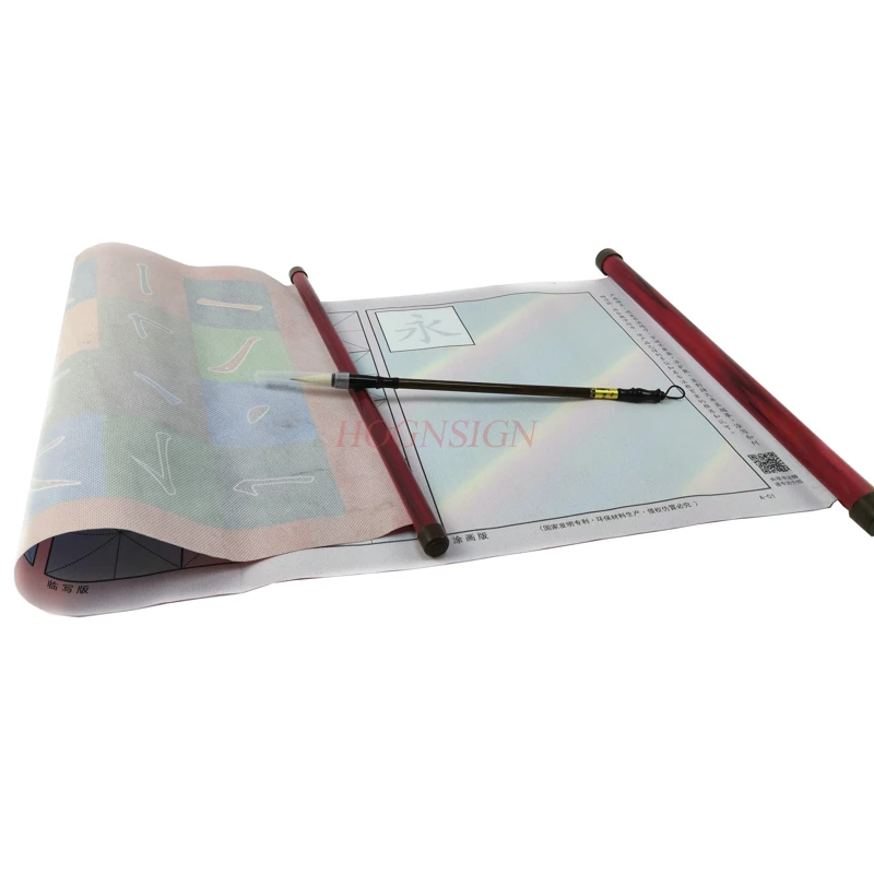 Water Book Multi-function Dazzling Color Water Write Scrolls Of Color e The Cloth Painting And Calligraphy 2021