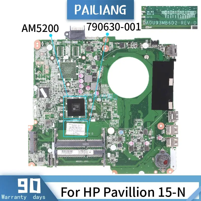 

Материнская плата PAILIANG для ноутбука HP, материнская плата 15-n DA0U93MB6D2 790630-001 Core AM5200, протестированная DDR3