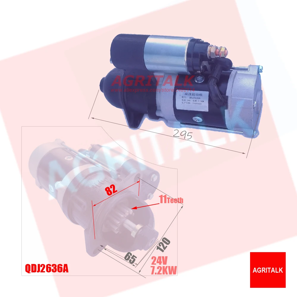 

Starter motor for WEICHAI ZH4100 / ZH4102 / ZH4105 series engine, part number: QDJ2363A