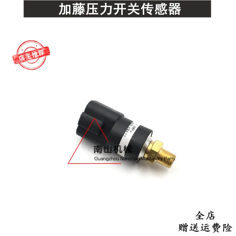 Free shipping Kato hd512 700 820 1023-2-3 pressure switch travel distribution valve low pressure sensor Excavator Parts