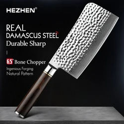 HEZHEN 6.5 Inches Chopping Knife Bone Chopper 10Cr15CoM0V Core Steel Kitchen Cooking Tools