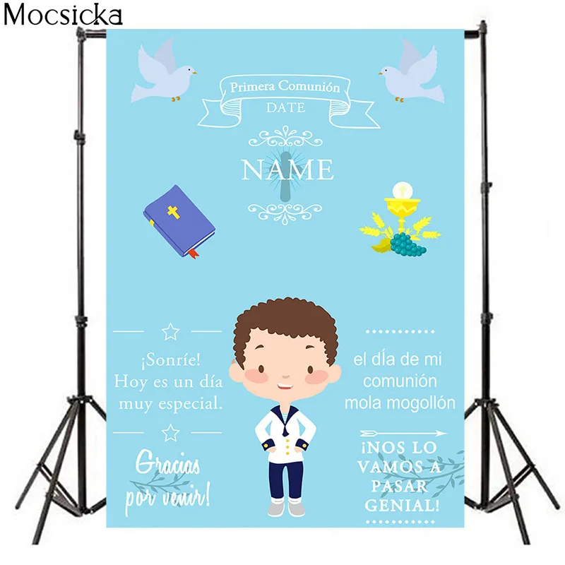 Mocsicka 베이비 샤워 사진 배경 하늘 무지개 장식 스타일 어린이 초상화 사진 벽지 사진 소품 배너