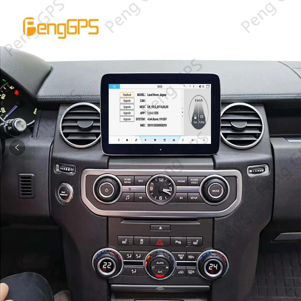 Android 13 Car Radio GPS Navigation For Land Rover Discovery 4 LR4 L319 Range Sport Multimedia DVD Player Stereo Carplay Host BT view 6