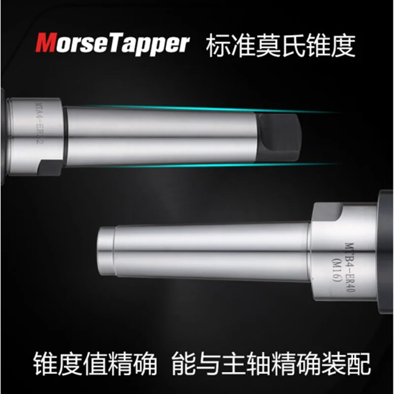 MTA/MTB/MT1/MT2/MT3/MT4 Morse Taper ER11 ER16 ER20 ER25 ER32 ER40 Collet Chuck Holder CNC Morse Cone Tool Holder Lathe Tools