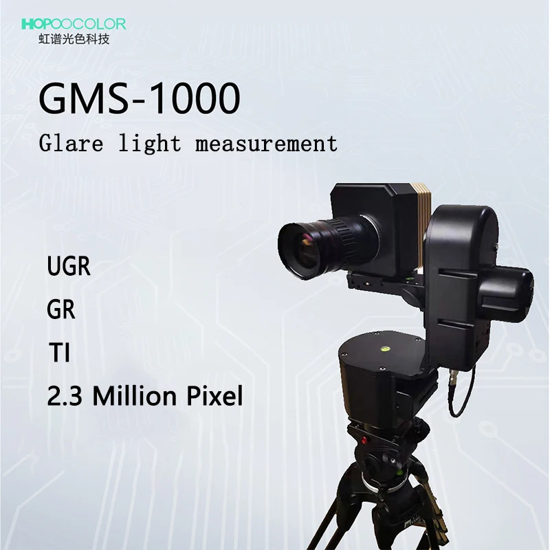 Hopoocolor GMS-1000 Glare Light Measurement System Test Equipment for Classroom/Tunnel/Outdoor