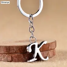 DIY Silver Letter Keychain A-Z #6
