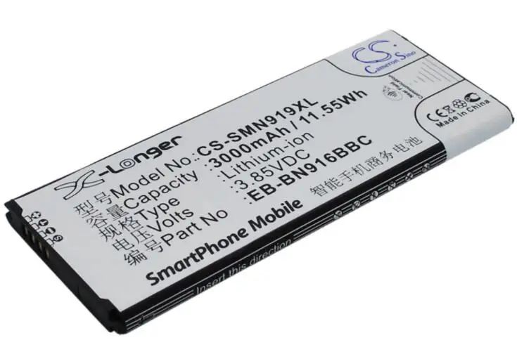 Cameron Sino แบตเตอรี่3000Mah สำหรับ SAMSUNG Galaxy Note 4 ( China Mobile ) SM-N9100 N9106 N9106W N9108 N9108V N9109W N910F N910G