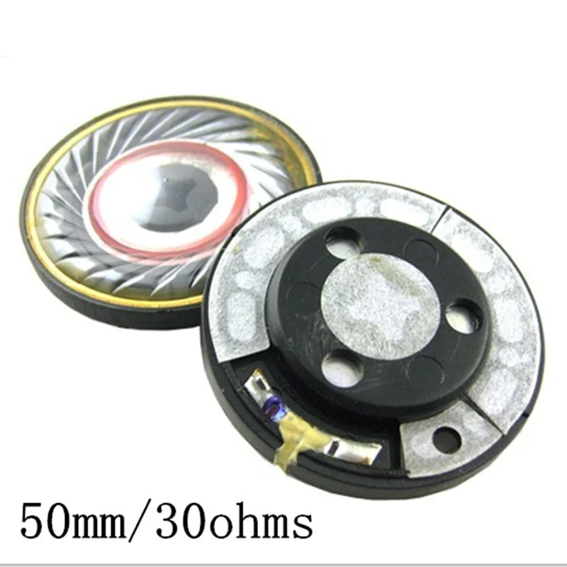 스피커 유닛 HD 다이어프램, 복합 다이어프램, 50mm, 30 옴, 1 쌍 = 2 개