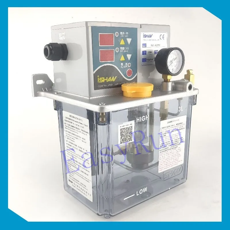 CNC Electric Lubrication Pump 3 Liters YET-A2P2 Lubrication system for machine tool punch press AC220V 150CC/MIN