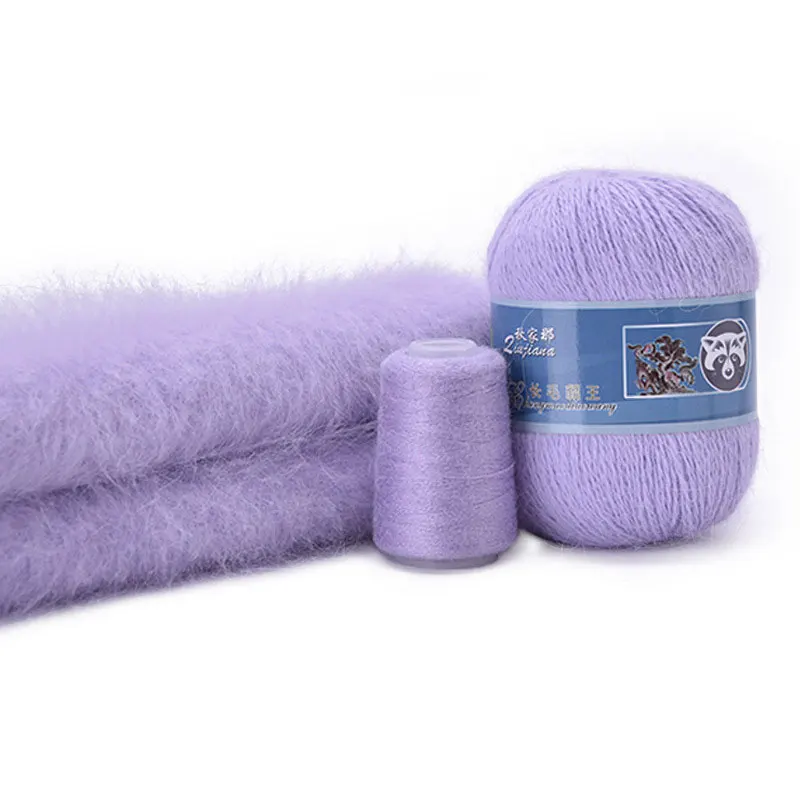 Drop Shipping 50+20g/set Long Plush Mink Cashmere Yarn Fine Quality Hand-Knitting Thread For Cardigan Scarf Suitable for Woman