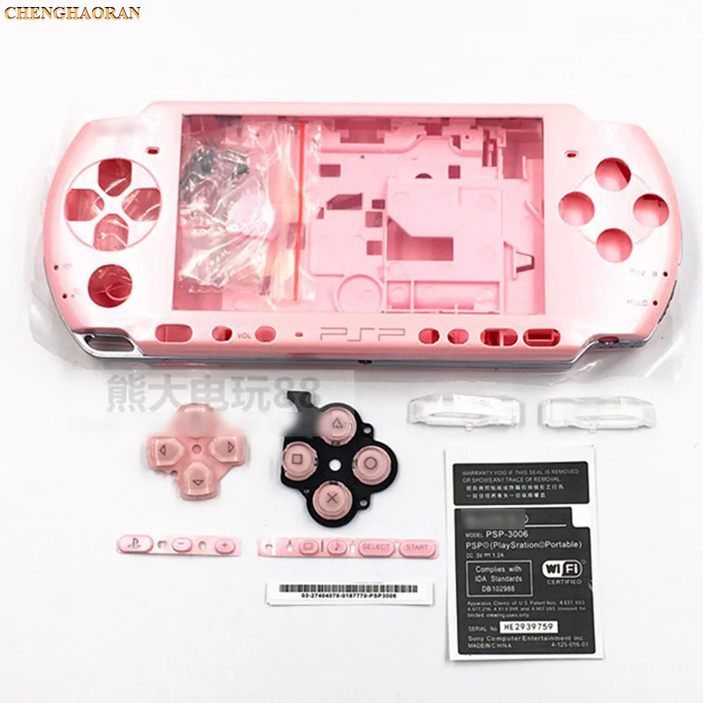 OEM 10colors 1set Black/White/Silver/Red/Teal/Gold Shell Case Housing For PSP3000 PSP 3000 Replacement cover For PSP Console