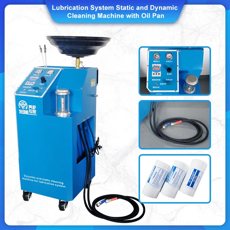 High quality Car Engine Lubrication System Carbon Cleaning Machine with Oil Pan