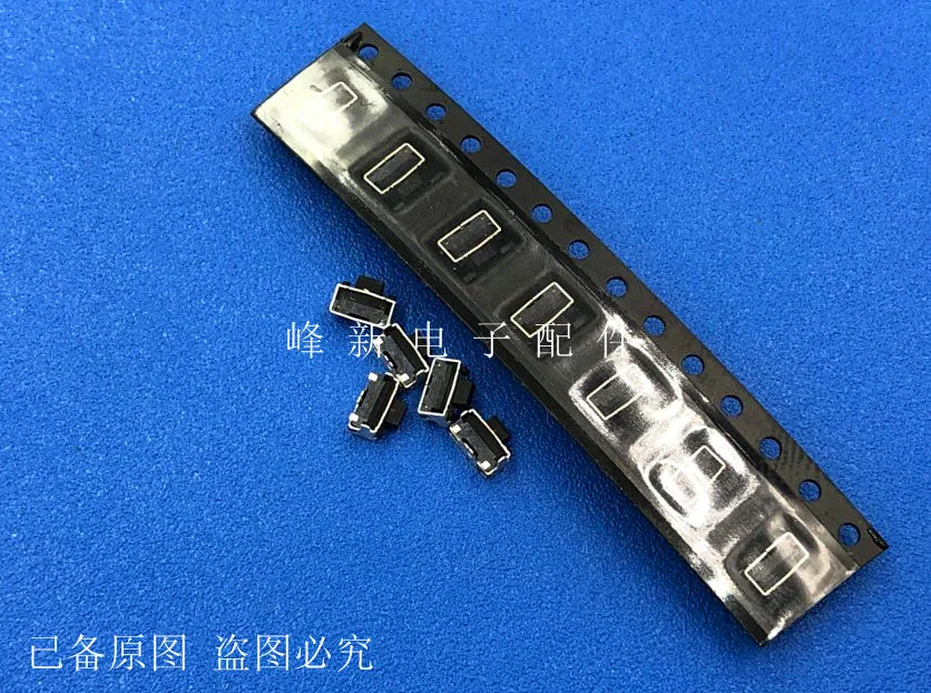 Interrupteur de patch, étanche et anti-poussière, Taiwan, 2*4, bouton de commutation latéral, micro-interrupteur latéral mobile