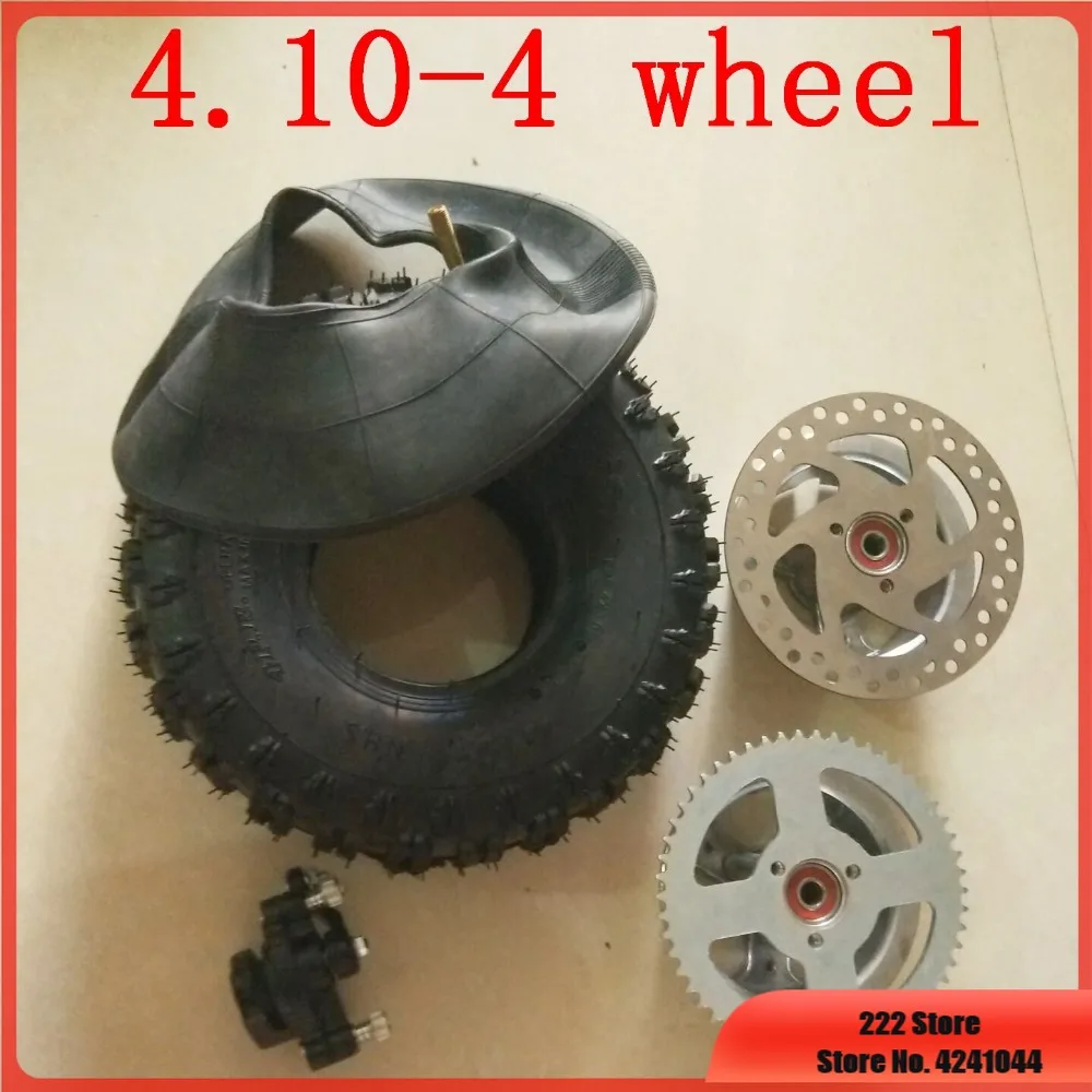 4.10/3.50-4  410/350-4  4.10-4 tires wheels 4 inch hub Rim+4.10-4 tyre inner tube+Brake disc +Sprocket +Brake pump fits ATV Qua