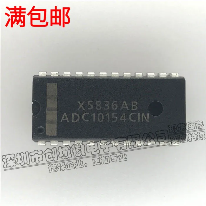 

10PCS/Lot ADC10154CIN 48 DIP-24 IC