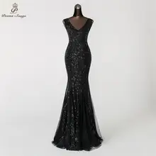 Double V Mermaid Evening Dress #5