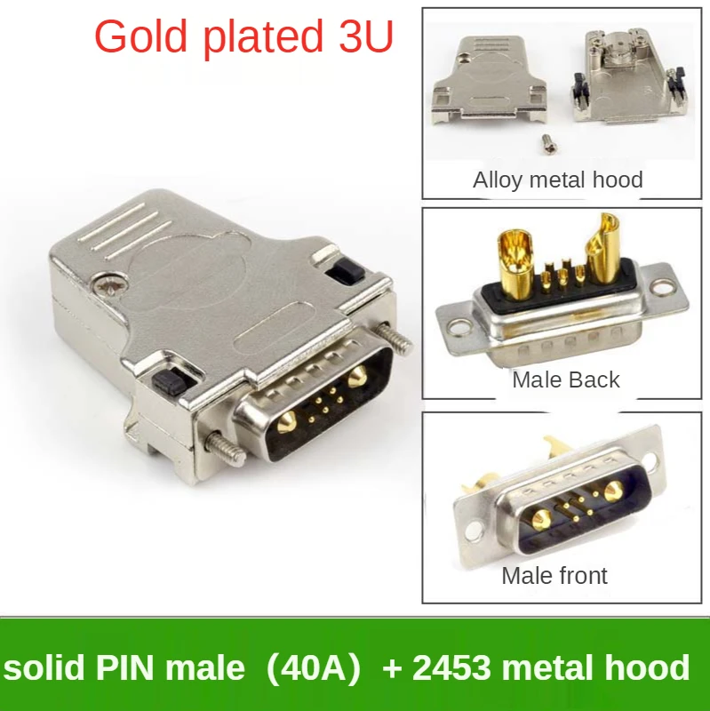 7W2 Welding Male Plug Female Socket Alloy Shell Kit 7 Pin Power Connector 7 Core DB7 High-current 20A 40A Adapters