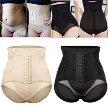 Women’s Waist Trainer and Shapewear #5