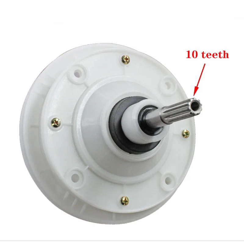 10 teeth shaft height 35mm universal washing machine reducer gearbox motor reducer clutch household washing machine repair parts