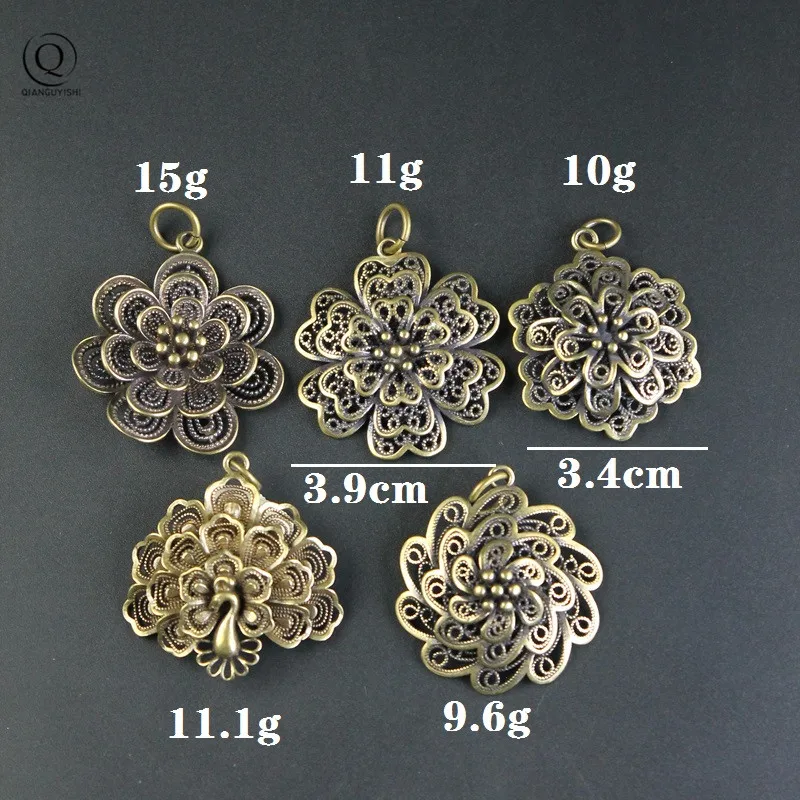 Classical Brass Peacock Key Chain Pendants Charm Vintage Pure Copper Hollow flowers Bag Hanging Trinket Car Key Ring Accessories