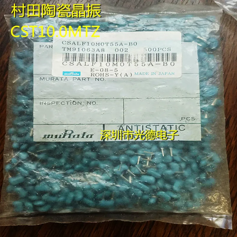 100PCS/ Original Ce…