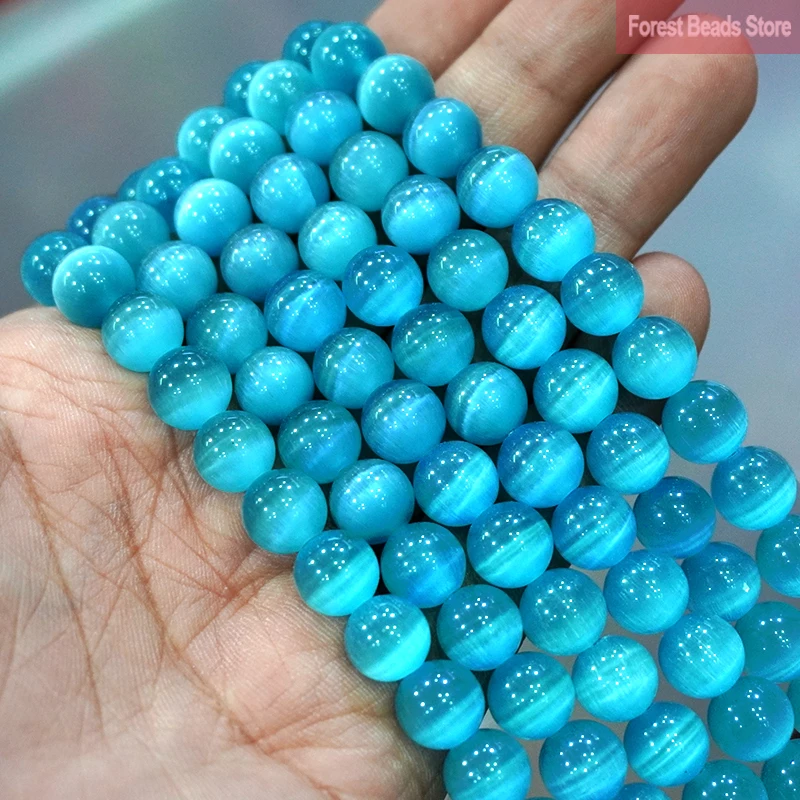 Smooth AAA Blue Cat Eye Beads High Quality Opal Stone Round Beads for Jewelry Making DIY Bracelets Earrings 15