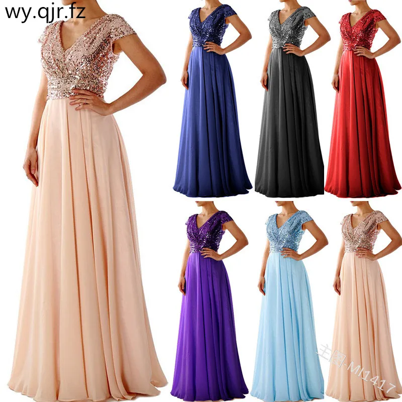 GZRM-1016#Evening Dress Long Chiffon Graduation Beige Black Purple Wedding Pary Prom Dresses Sequins Wholesale Girls V-Neck