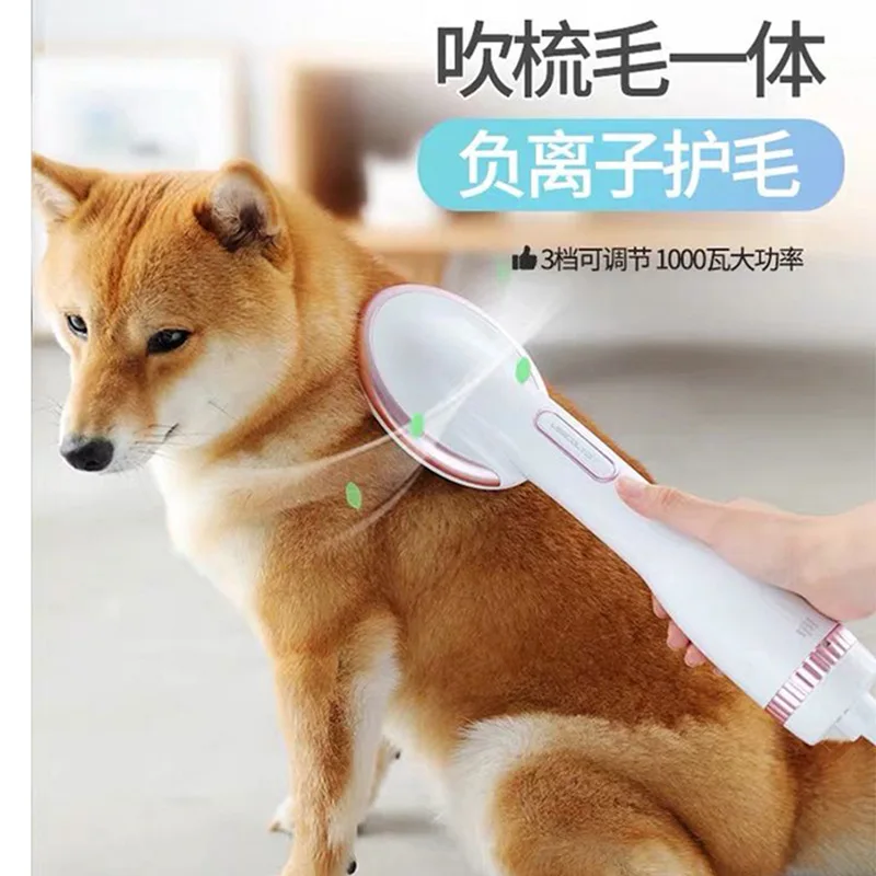 

Pet Hair Dryer for Small and Medium-sized Dogs, Mute, Blowing and Combing