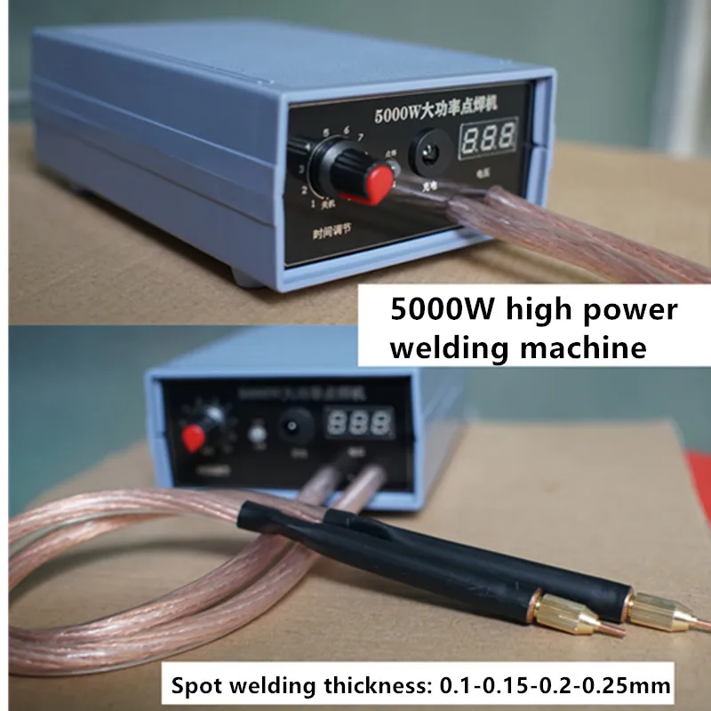 5000W Spotเครื่องเชื่อมแบบพกพาขนาดเล็กมือถือ18650 Battery Spot Weldingเครื่องชุดHigh Power
