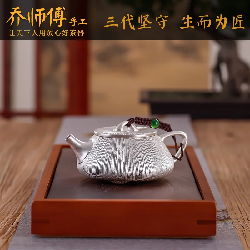 

teacher manual 999 sterling silver teapot stone gourd ladle pot of tea classic kung fu tea kettle household silver pot