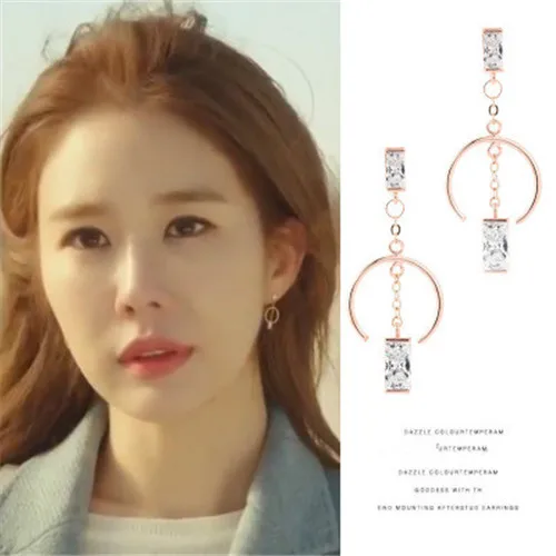 new Liu Renna Park Min Young Drama TV Korean Earrings For Women Fashion Simulated Rhinestone Boucle Girls